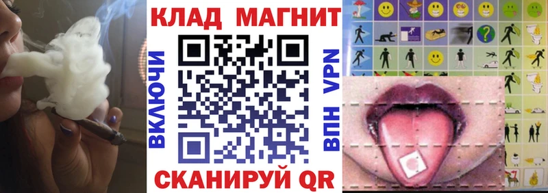 Где можно купить наркотики Кировград Канабис  Мефедрон 