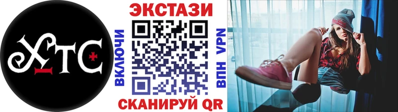 наркошоп  Кировград  ЭКСТАЗИ DUBAI 