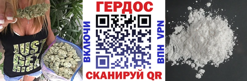 сайты даркнета официальный сайт Кировград ГЕРОИН гречка купить наркоту