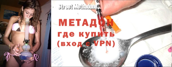 первитин Алексин