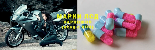герыч Козельск