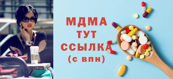 синтетический гашиш Алексеевка