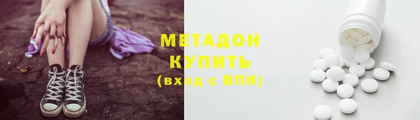 первитин Алексин