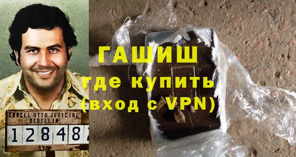 mix Абинск