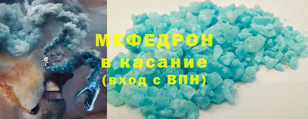 синтетический гашиш Алексеевка