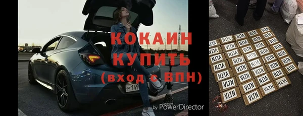 синтетический гашиш Алексеевка
