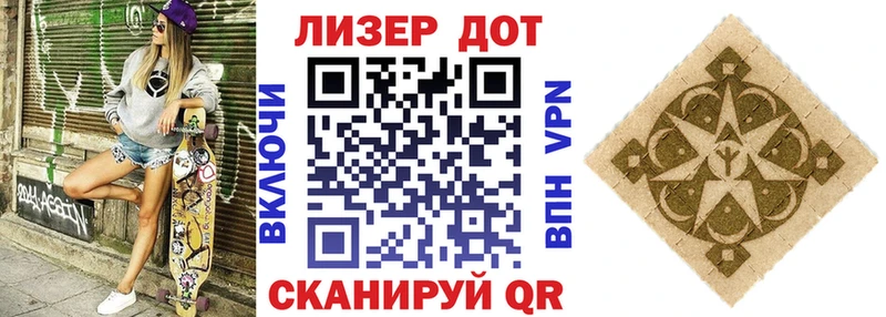 Наркотические марки 1,8мг  продажа наркотиков  Кировград 